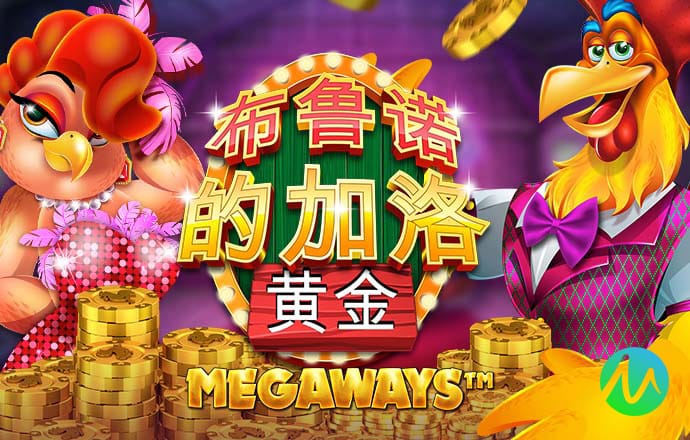 爱体育登录地址